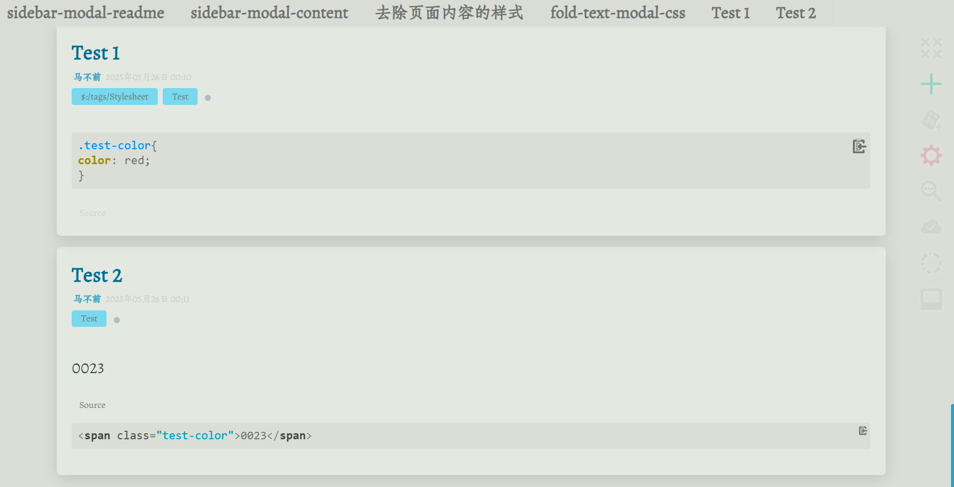 a4660b16-1ee9-4f94-8e62-ab302d0fb1a8-image.png