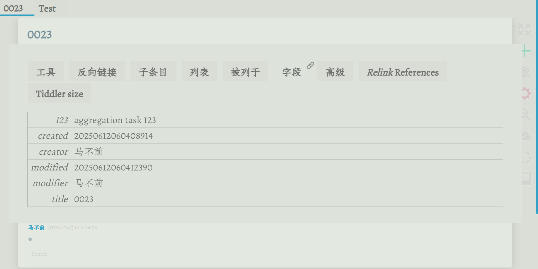 3b972a26-f361-41b0-8789-cd64063b3d30-image.png