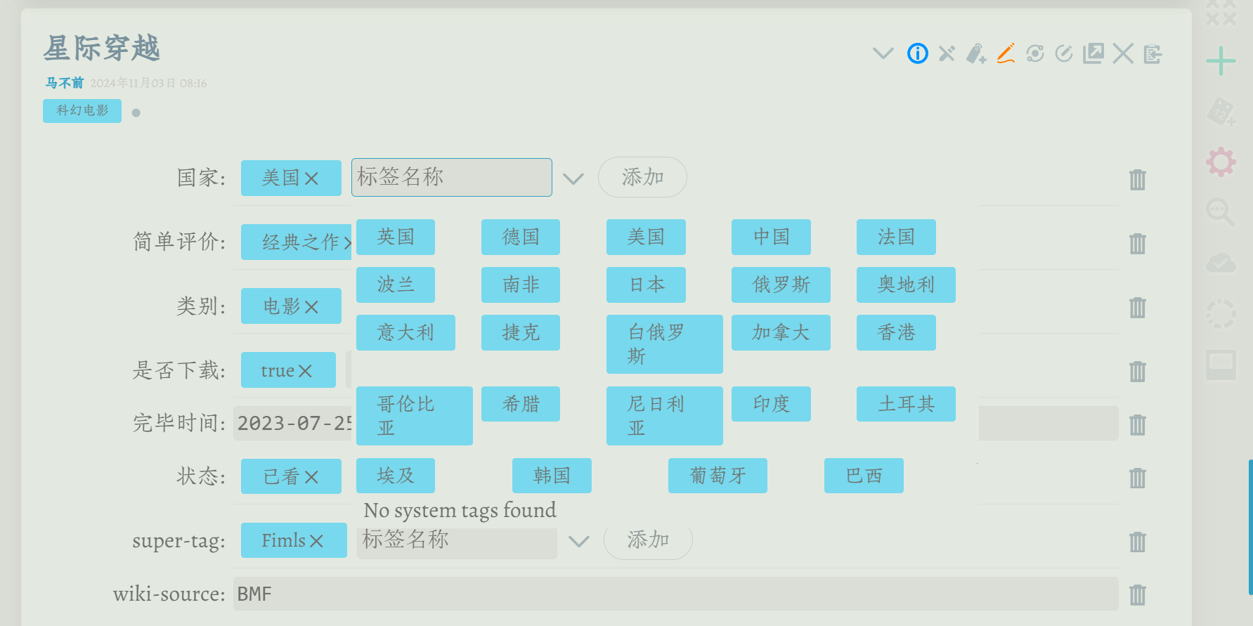 517ddba2-58af-4c65-8d13-ee4065a8b6db-image.png