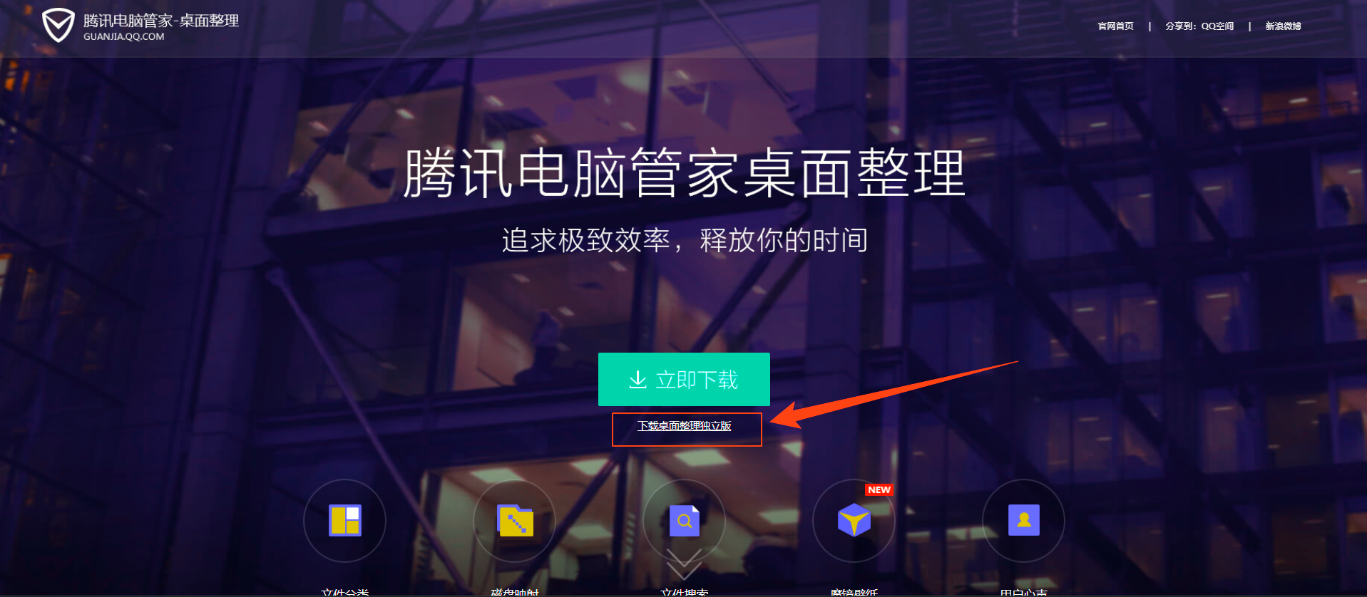 b36ac63d-5ade-47bd-b14a-b136a24ef6ff-image.png