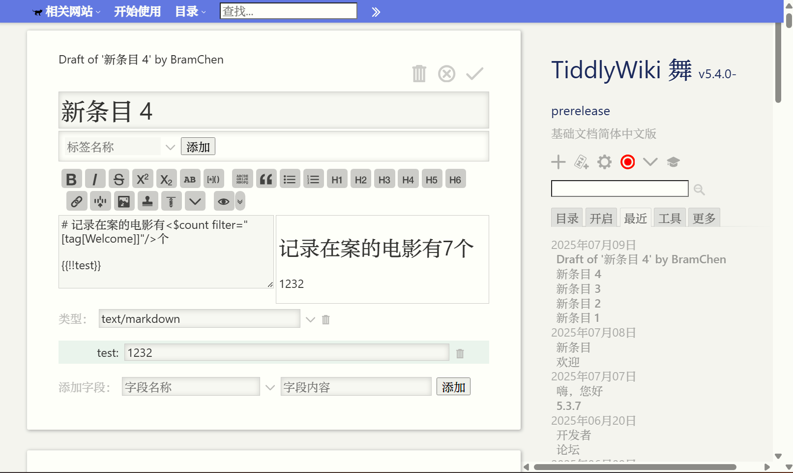 093ce12c-2cae-45ba-a420-4863c9c1b766-image.png